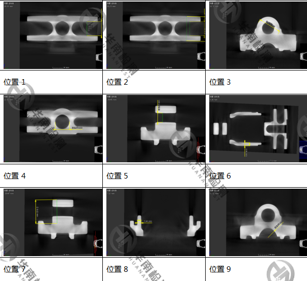 工业CT送样说明及案例展示