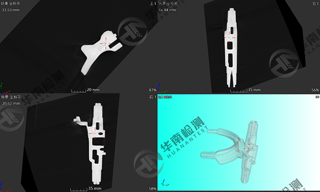 工业CT在合金金属领域的应用