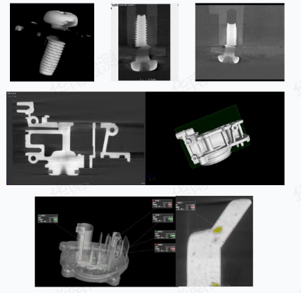 工业CT检测