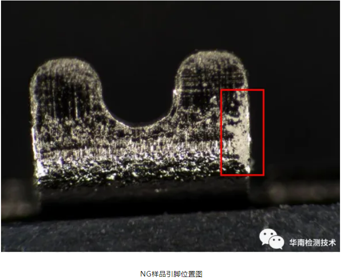 连接器虚焊失效分析