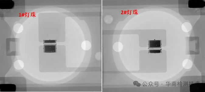 LED失效分析