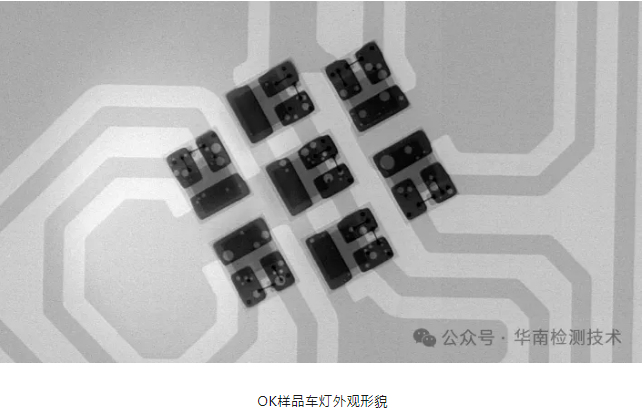 LED汽车灯焊点失效分析