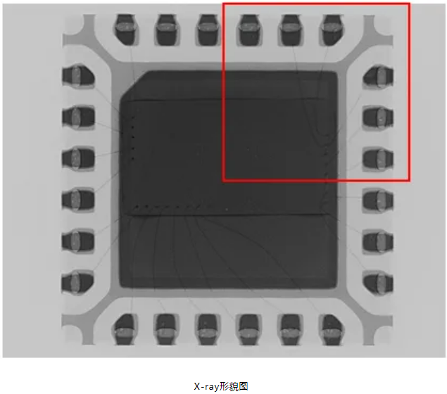 芯片开裂失效分析