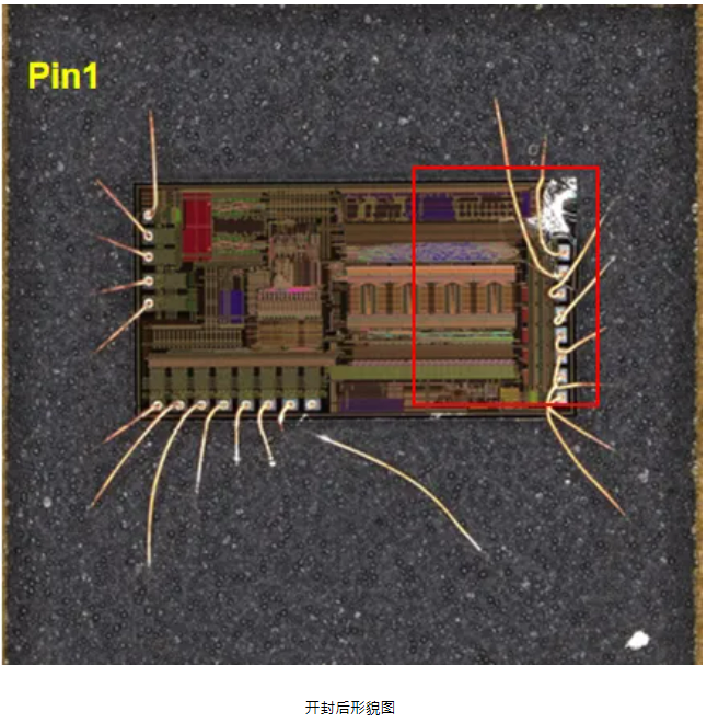 芯片开裂失效分析