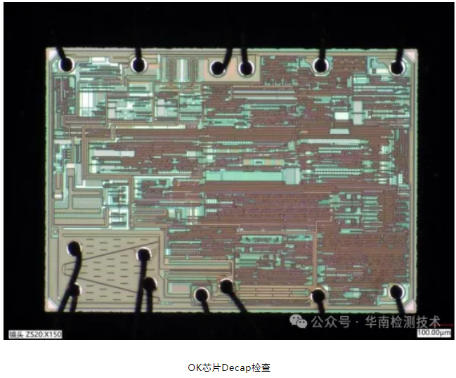 PCB微短路失效分析