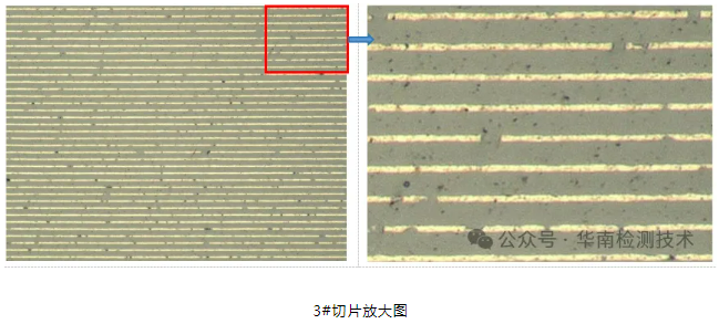 电容失效分析