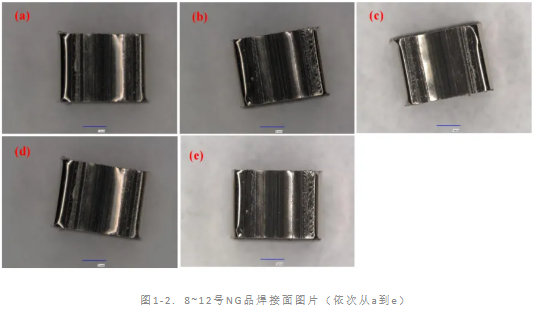 SMT导电泡棉翘焊接不良失效分析