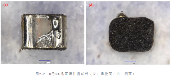 SMT导电泡棉翘焊接不良失效分析