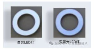 白光LED灯变蓝失效分析