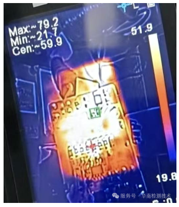 芯片热成像分析 芯片热成像分析