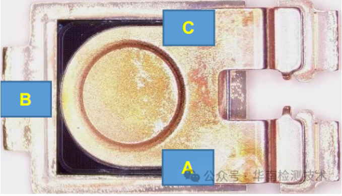 芯片短路失效分析-开封分析