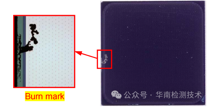 芯片短路失效分析-局部烧伤点
