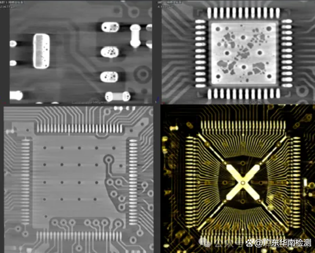 工业CT扫描芯片内部缺陷