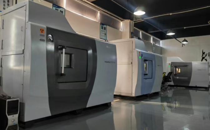 工业CT检测机构