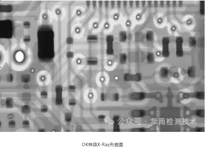 PCBA的X-Ray检测图像对比：烧毁板与良品板内部焊接与走线结构无损检测对比