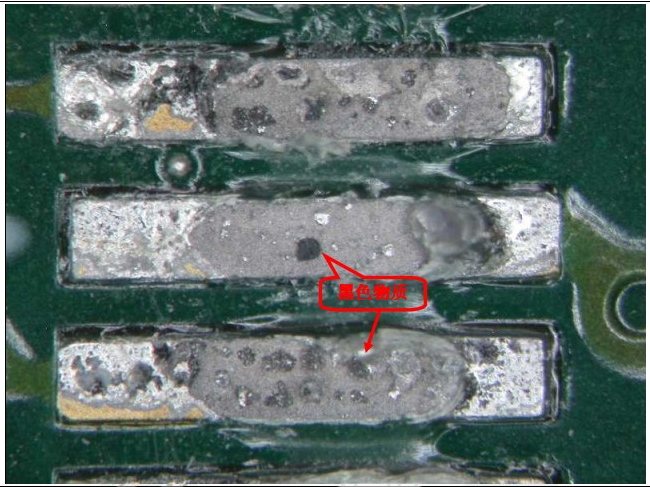 PCBA失效分析案例分析
