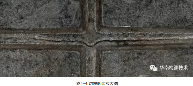 电容失效分析外部目检放大图