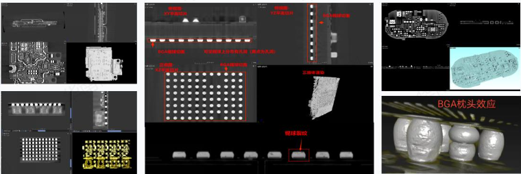 电子芯片内部缺陷检测 电子芯片内部缺陷检测