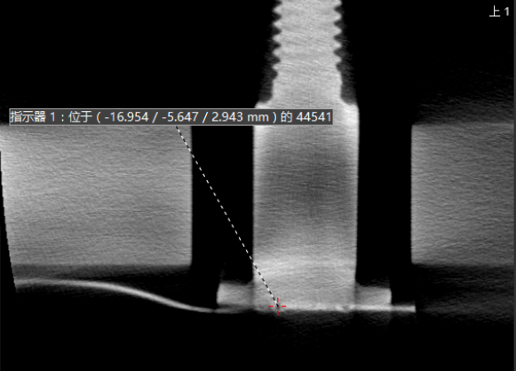 工业CT无损检测 工业CT无损检测