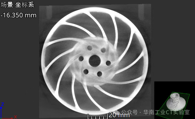 工业CT检测内部缺陷扫描 工业CT检测内部缺陷扫描