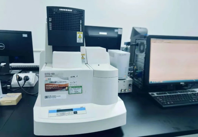 TTGA热重分析仪器TG/DTA同步测量仪 TTGA热重分析仪器TG/DTA同步测量仪