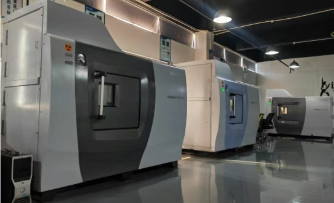 工业CT扫描多少钱一次