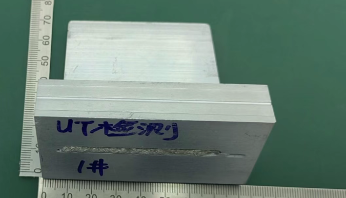 工业CT扫描多少钱一次