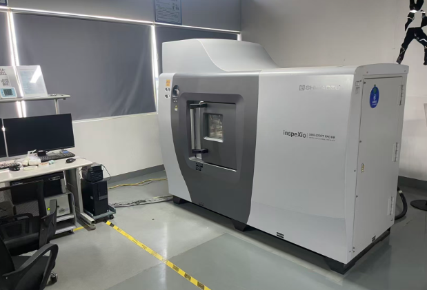 华南检测工业CT扫描实验室