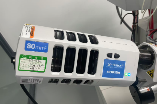 华南检测能谱仪