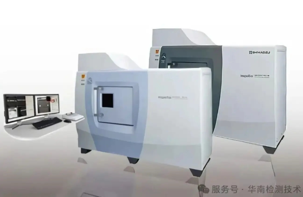 工业CT扫描设备展示 工业CT扫描设备展示