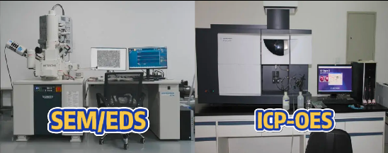 成分分析利器 成分分析利器