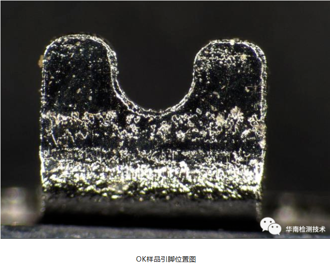 连接器失效分析