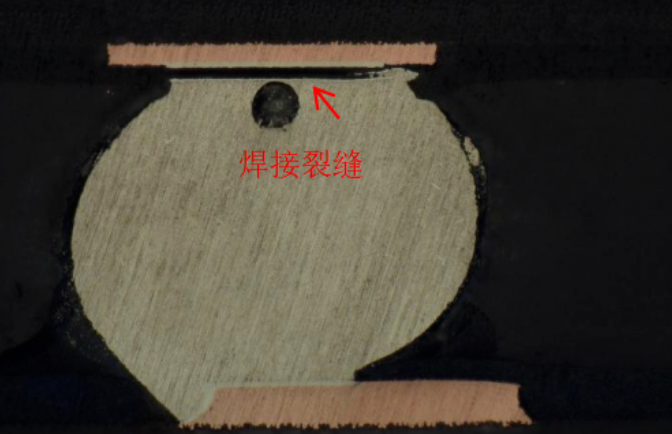 芯片焊接失效分析